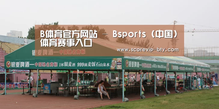 案例标题七