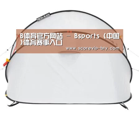 产品中心标题一