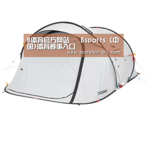 产品中心标题二