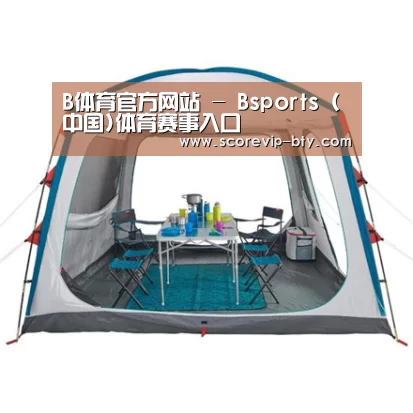 产品中心标题六