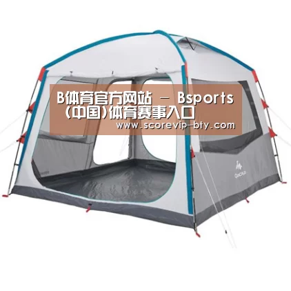 产品中心标题六