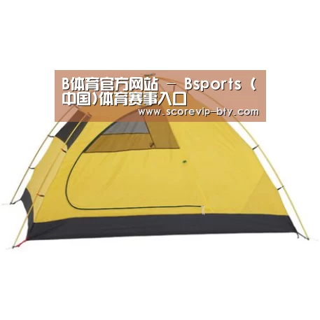 产品中心标题九