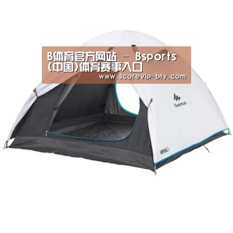 产品中心标题八