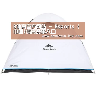 产品中心标题八