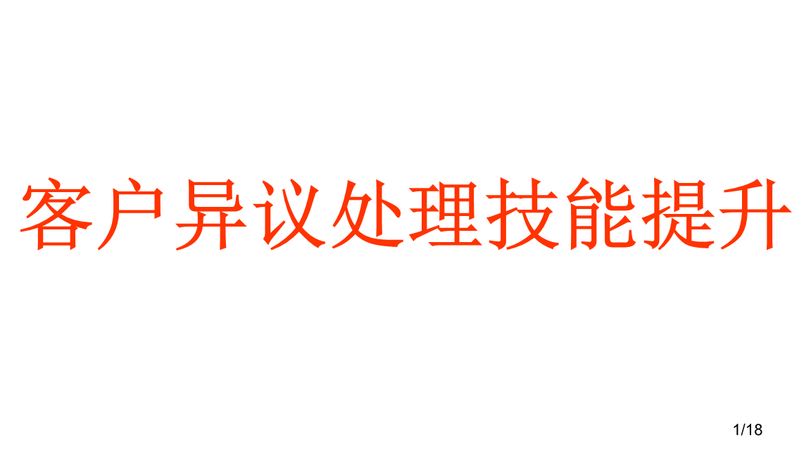 【bsport体育】极端天气，首保“安全”再求“准点”!